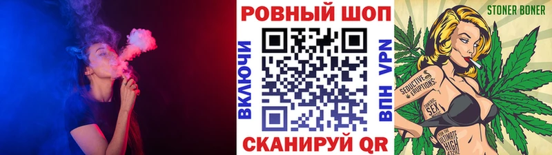 Где можно купить наркотики Мариинск ГАШ  МАРИХУАНА  COCAIN  Alpha PVP  Амфетамин  Меф мяу мяу 