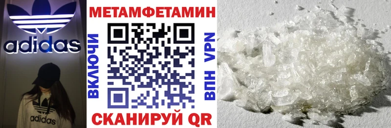 блэк спрут ONION  наркота  Мариинск  АМФЕТАМИН 98% 