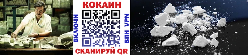 как найти   Мариинск  КОКАИН VHQ 