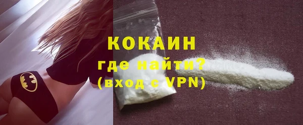 гашишное масло Медвежьегорск