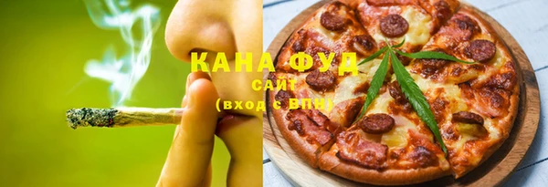 альфа пвп VHQ Мегион