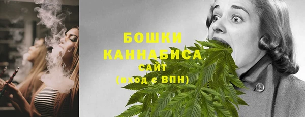 альфа пвп VHQ Мегион