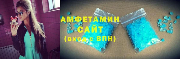 гашишное масло Медвежьегорск