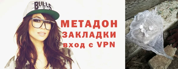 альфа пвп VHQ Мегион