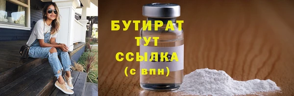 гашиш Майский