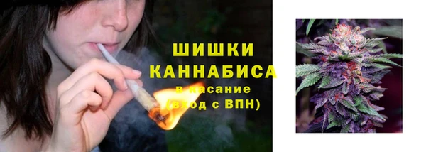 гашишное масло Медвежьегорск