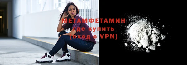 apvp Магас