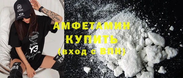 гашишное масло Медвежьегорск