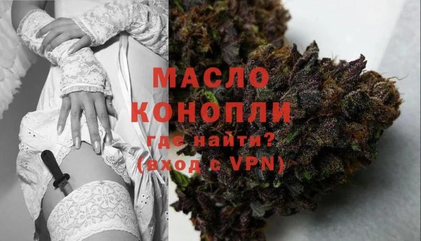 гашишное масло Медвежьегорск