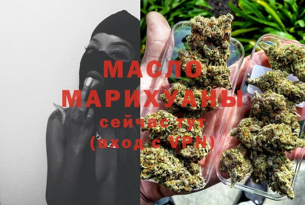 альфа пвп VHQ Мегион
