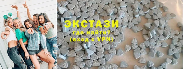 гашиш Майский