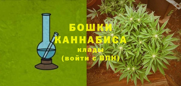гашишное масло Медвежьегорск