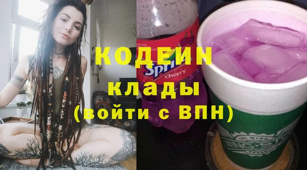 альфа пвп VHQ Мегион