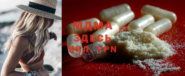 гашишное масло Медвежьегорск