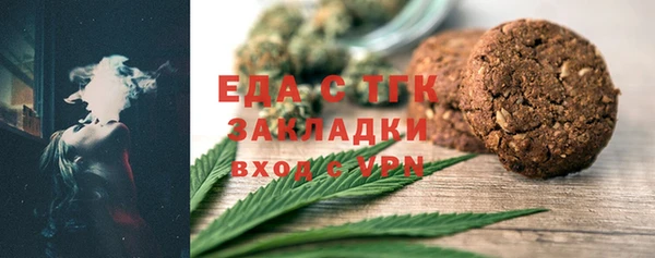 гашишное масло Медвежьегорск