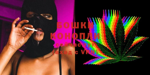 дистиллят марихуана Ивангород