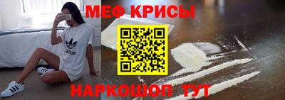 каннабис Донецк