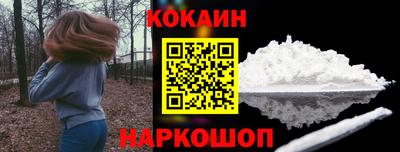 ГАЛЛЮЦИНОГЕННЫЕ ГРИБЫ Когалым
