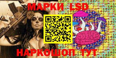 прущая мука Донской