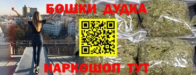 прущая мука Донской