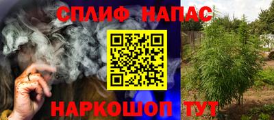 бутик Дубна