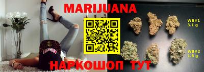 молекула духа Ковров