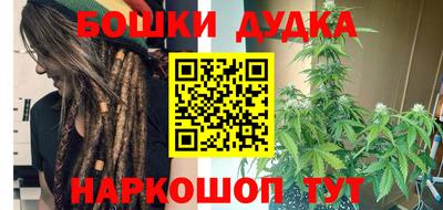 прущая мука Донской