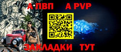бутик Дубна