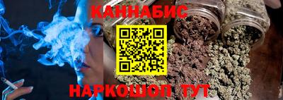 прущая мука Донской