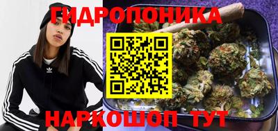 прущая мука Донской