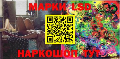 прущая мука Донской