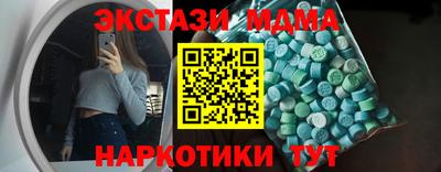прущая мука Донской