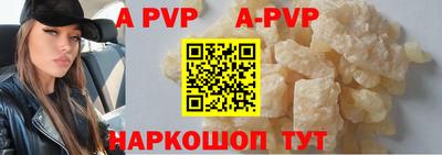 прущая мука Донской