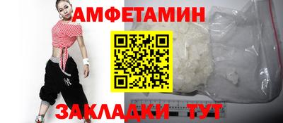 прущая мука Донской