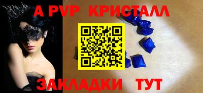 каннабис Донецк