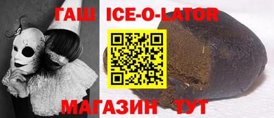 бутик Дубна