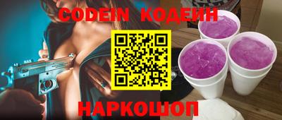 прущая мука Донской