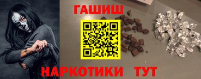 бутик Дубна