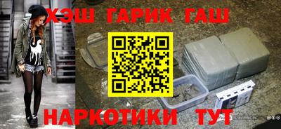 бутик Дубна