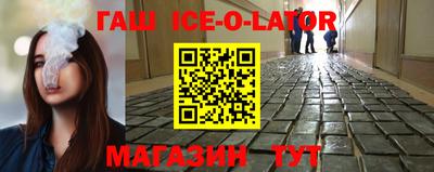 бутик Дубна