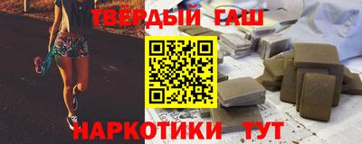 прущая мука Донской