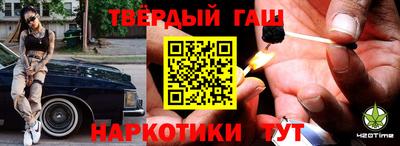 прущая мука Донской