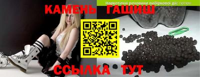 бутик Дубна