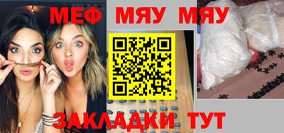 бутик Дубна
