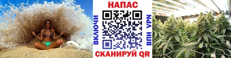 купить наркоту  Мариинск  мега вход  Конопля OG Kush 